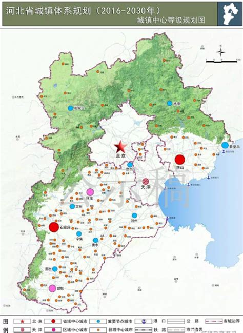 河北省城镇体系规划（2016 2030年）百度百科