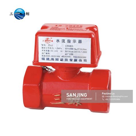 China Customized Water Flow Meter Manufacturers Suppliers And Factory