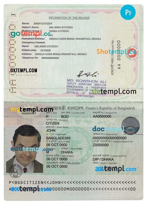 Bangladesh Passport Template In Psd Format Machine Readable Passport 2010 — Present By