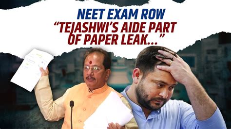 “tejashwis Aide Part Of Paper Leak”bihar Dy Cm Vijay Sinha Claims Rjd Link In Neet Exam Result