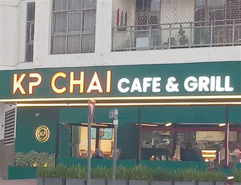 KP Chai Cafe Grill Al Warqa Dubai Zomato