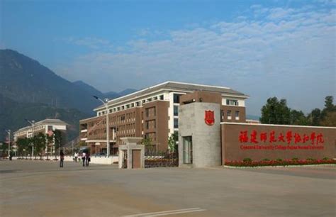 福建师范大学协和学院百度百科