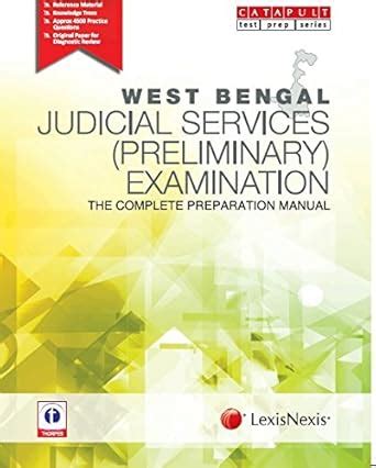 West Bengal Judicial Services Preliminary ExaminationThe Complete