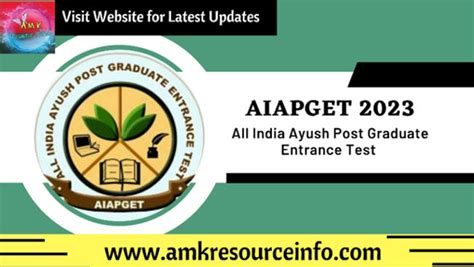 AIAPGET 2023 Counselling Registration Process Started AMK RESOURCE WORLD