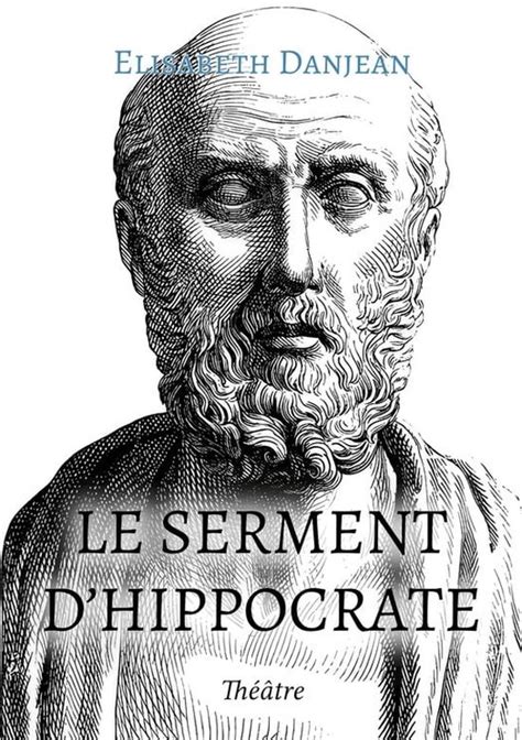 Le Serment D Hippocrate Ebook Elisabeth Danjean