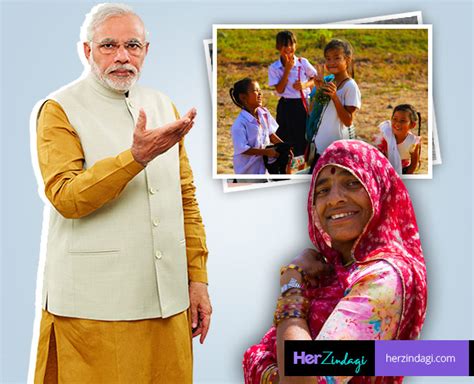 modi government schemes for women empowerment narendra modi birthday ...