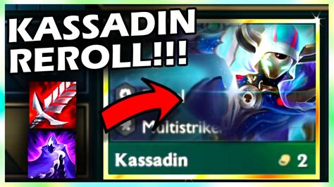 KASSADIN REROLL Trying Out Multistriker Reroll TFT SET 12 PBE