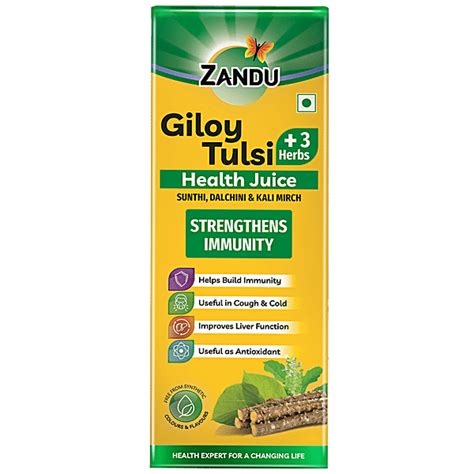 Buy Zandu Giloy Tulsi Health Juice Natural Immunity Booster Organic