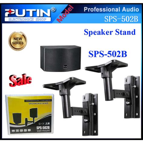 Thesps B In New Speaker Stand Wall Mount Pair Speaker Stand