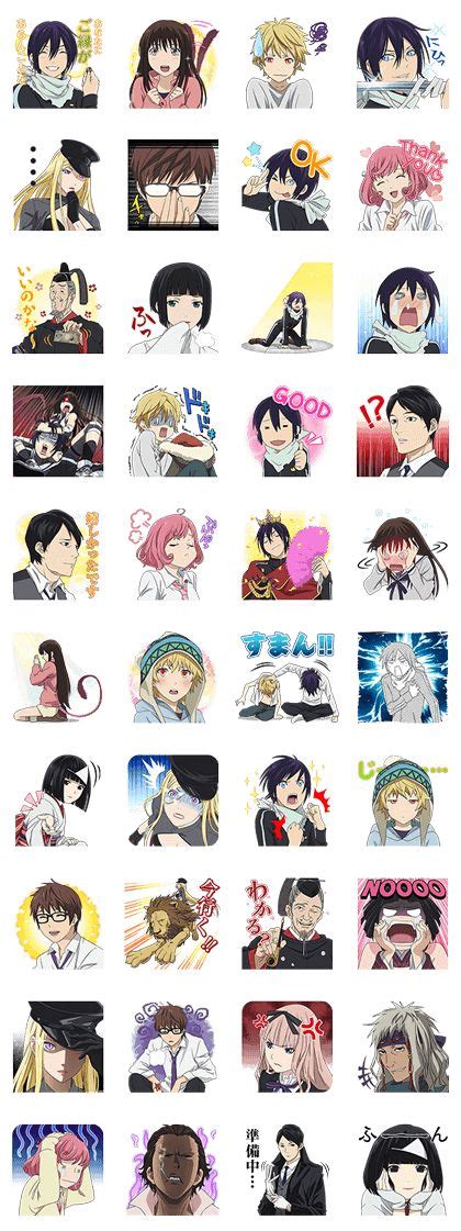 NORAGAMI Noragami Anime Stickers Line Sticker