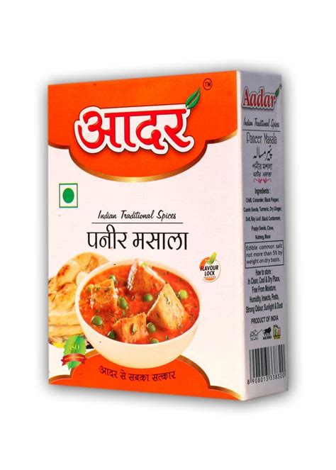 Aadar Paneer Masala Box Packaging Size G At Rs Box In Lucknow