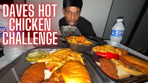 DAVES HOT CHICKEN CHALLENGE YouTube