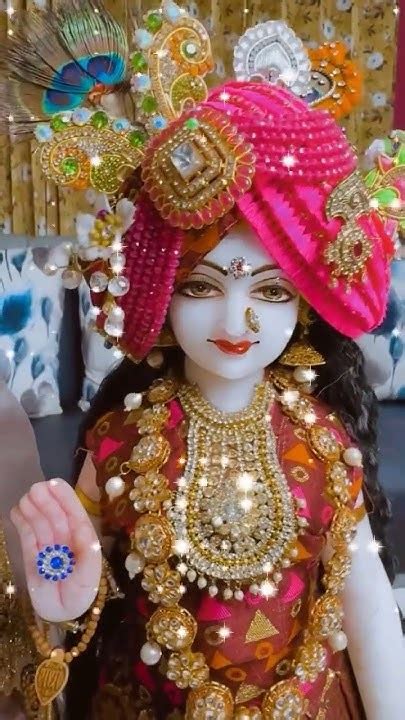 कृष्ण को गोकुल से राधिका 🌹🙏🌹जय श्री राधे कृष्णा 🌹🙏🌹शार्ट स्टेटस 🌹