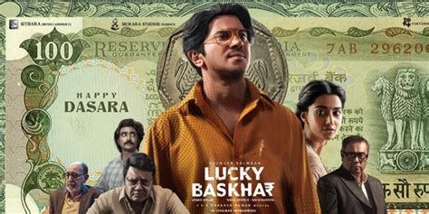 Lucky Bhaskar Movie Preview Cinema Review Stills Gallery Trailer