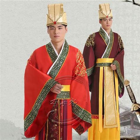 Chinese Folk Dance Costumes For Men S Male Ancient Traditional Hanfu