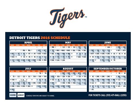 Printable Tigers Schedule