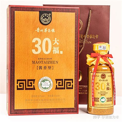 大福酒厂生产的百年大福30年窖藏这款酒怎么样 知乎