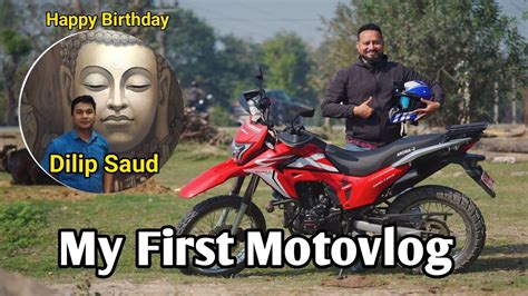 My First Motovlog Farwest Motovlog How To Start Motovlog Happy