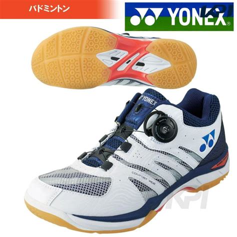 Yonex Power Cushion Comfort Wide D D Shbcfwd