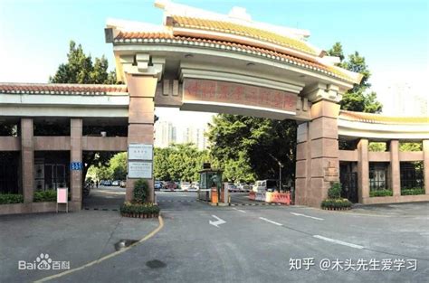 院校介绍：仲恺农业工程学院 知乎