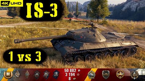 World Of Tanks Is 3 Replay 8 Kills 5 3k Dmg Patch 1 6 1 Youtube