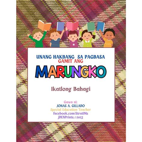 Marungko Unang Hakbang Sa Pagbasashort Sizecomb Bindpvc Cover Shopee Philippines