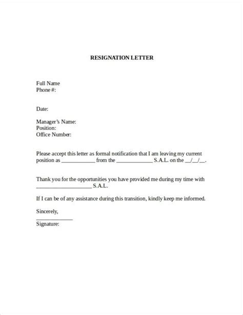 Resignation Letter Template Microsoft Word