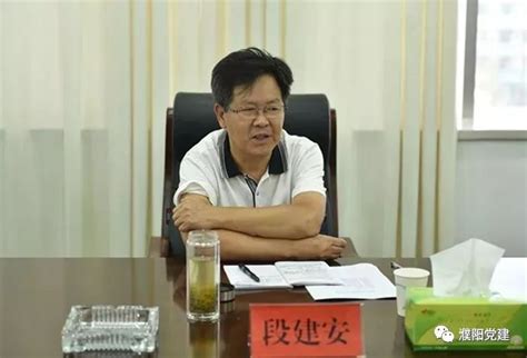 省纪委省委组织部换届风气巡回督导组到濮阳市濮阳县督导工作