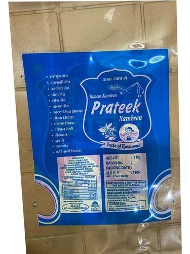 Printed Spot Metallic Namkeen Packaging Pouch Heat Sealed At Rs 210 Kg