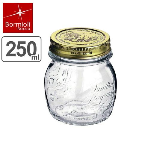 Bormioli Rocco ボルミオリ・ロッコ クアトロスタッジオーニ ジャム瓶 メタルキャップジャー 250ml ガラス製 （ 保存容器