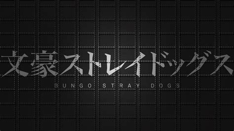 Download Anime Bungou Stray Dogs HD Wallpaper