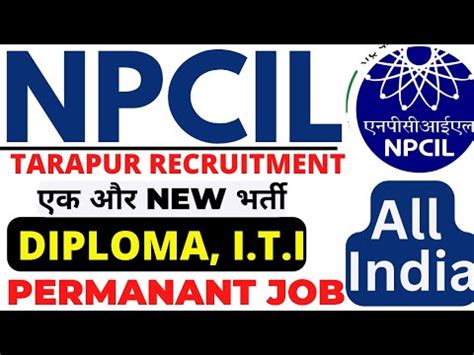 NPCIL JE Recruitment 2023 NPCIL Vacancy 2023 Permanent Job Fresher