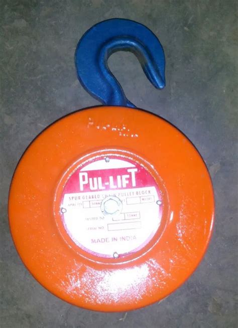 PULLIFT Steel Spur Gear Chain Pulley Block Capacity 2 Ton At 7500