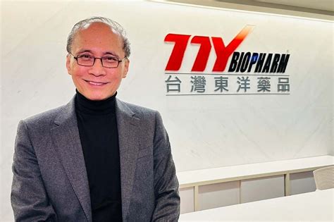 【bnt採購爭議】林全出庭驚爆：東洋當時疑有內線交易 但人還沒抓到 上報 焦點