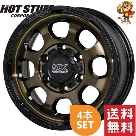 ホイール 本セット HOT STUFF MAD CROSS GRACE BRC BK インチ J PCD H インセット マッドクロス グレイス