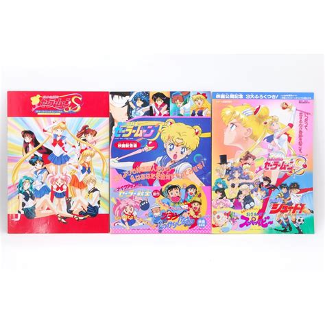 RARE Sailor Moon Movie And Musical Pamphlet Set 3 Books From Japan