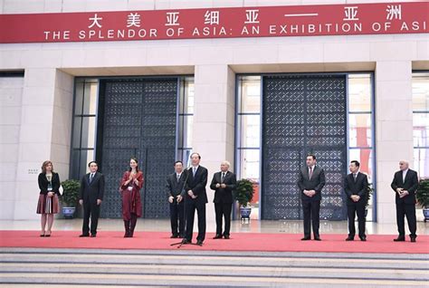 Exhibition Kicks Off To Showcase Splendor Of Asian Civilizations