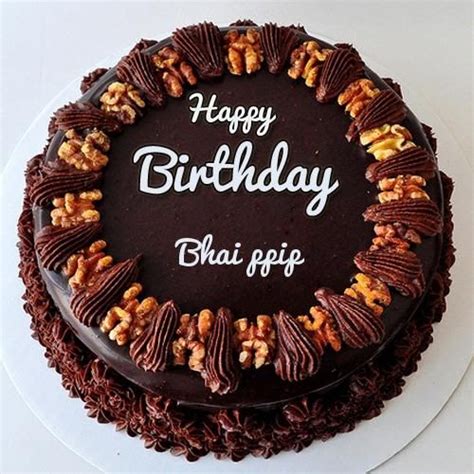 Happy Birthday Rohit Bhai Cake