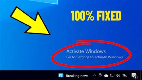 Remove Activate Windows Go To Settings To Activate Windows Watermark In Windows 10 💯 Solved