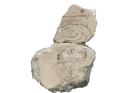 Oldest Evidence of Maya Calendar Discovered in Guatemala - UT News