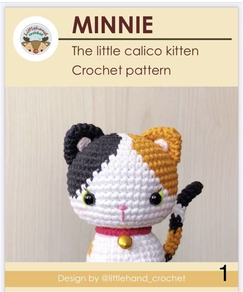 Pin By Paula Ortiz On Amigurumis Crochet Patterns Crochet Keychain