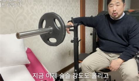 다이어트한 스타들 홀쭉해진 강재준 무려 10주만에 20kg 감량 `건강 되찾았다` Zum 뉴스