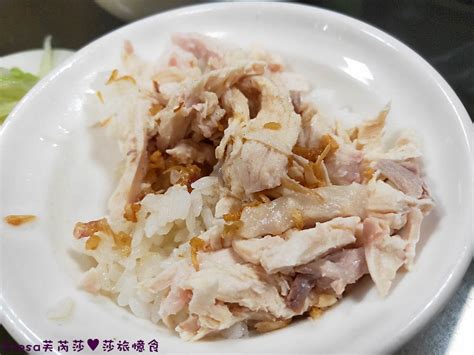 嘉義小吃【阿宏師火雞肉飯】在地人推薦火雞肉飯雞油飯q油蔥香！魯肉油香超滑嫩好吃│火雞肉片飯賣完為止│東區美食 Fresa芙芮莎♥莎旅憶食