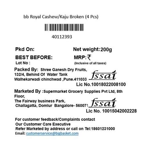 Buy Bb Royal Cashewkaju Broken Pcs Gm Online At Best Price Of Rs