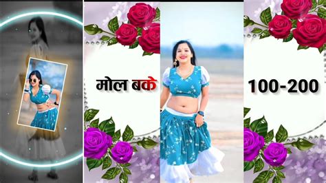 थर जस त मल बक छ 100 200 क नट म Manish Fagna New Song status