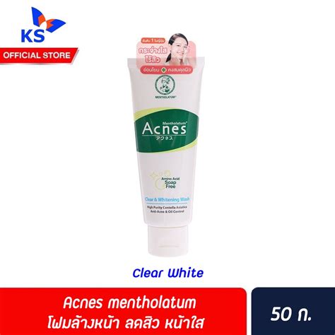 Acnes Mentholatum Clear White