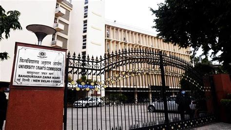 UGC का नया ड्राफ्ट जल्द विश्वविद्यालयों- महाविद्यालयों में कसावट का ...