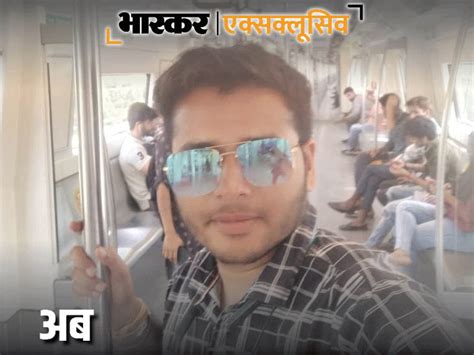 Madhya Pradesh Sex Change Story Swati Became Shivaay Betul News सवत स शवय बन