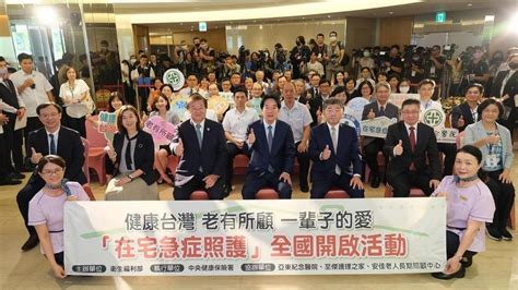 7月長照新制》急症患者不必跑醫院！全台「在宅照護團隊」一次看 在地推薦 橘世代