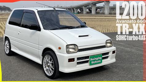 Tr Xx At Daihatsu Mira Tr Xx Avanzato